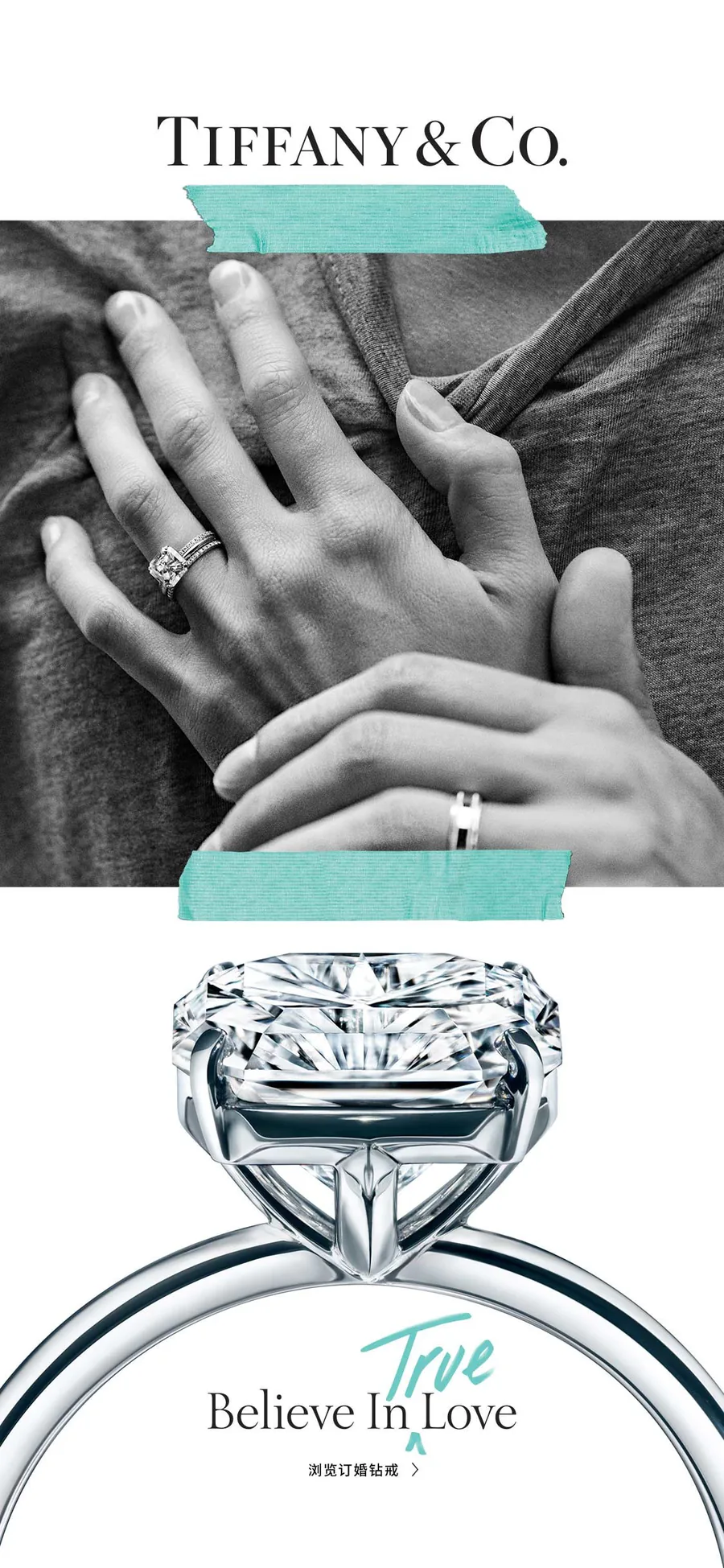 Luxury Banner & Email cover